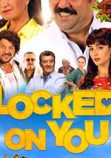 Дело в тебе турецкий сериал